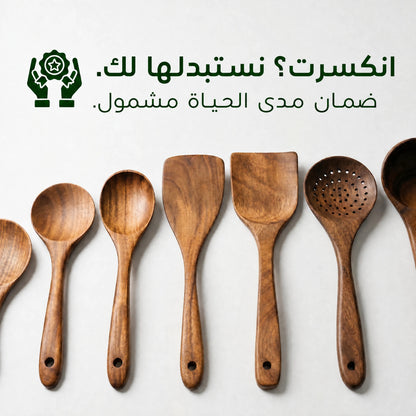 ضمان مدى الحياة