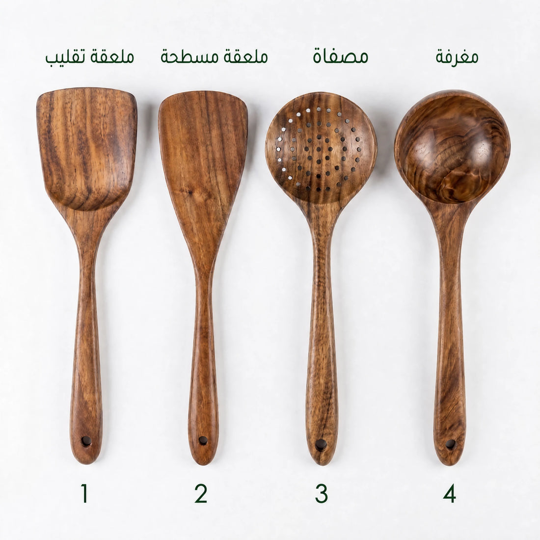 طقم أدوات المطبخ من خشب الأكاسيا
